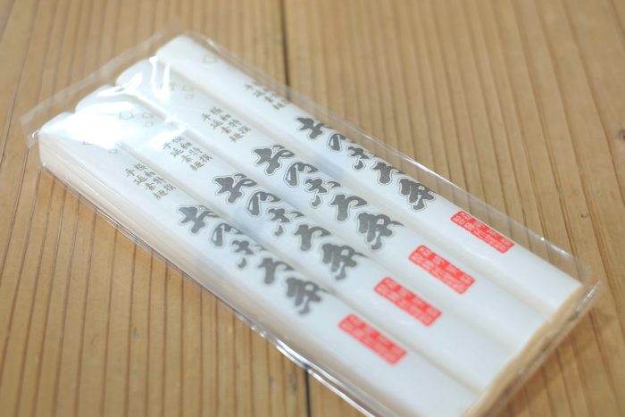 森崎製麺所