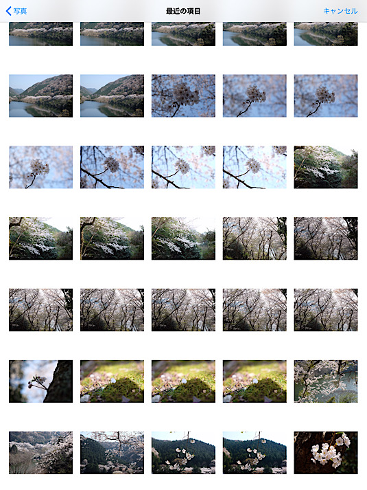 Sketches、写真の選択