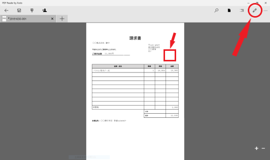 PDF Reader by Xodo