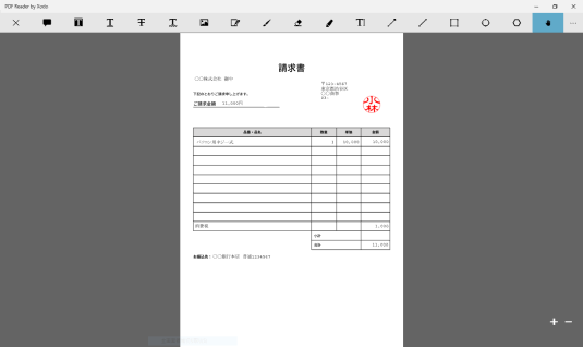 PDF Reader by Xodo