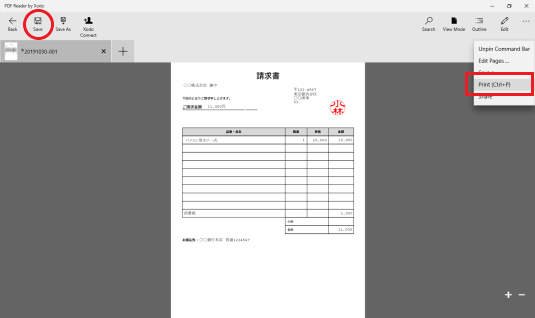 PDF Reader by Xodo