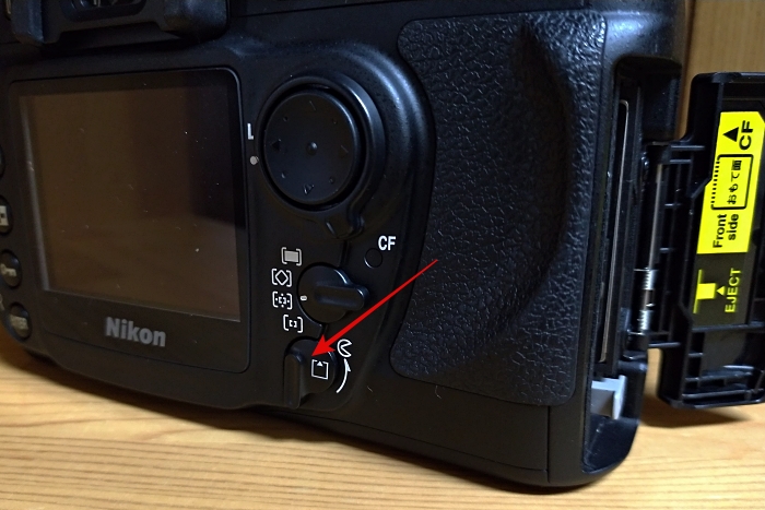 Nikon D200