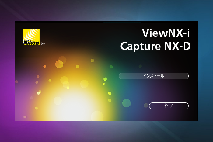 Nikon ViewNX-i Capture NX-D