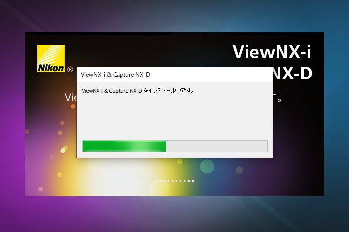 Nikon ViewNX-i Capture NX-D