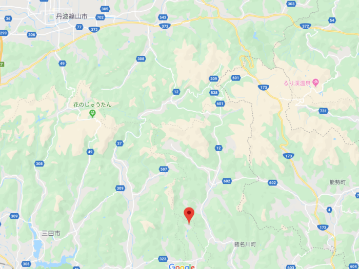 宝塚市香合