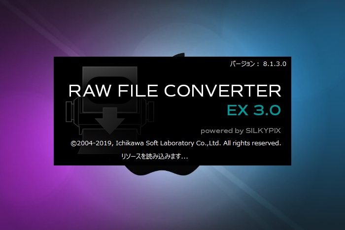 RAW FILE CONVERTER EX 3.0 powered by SILKYPIX
