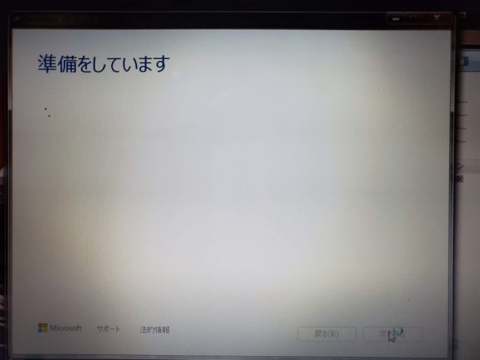 Windows10
