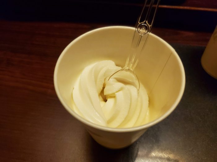 快活クラブ ソフトクリーム