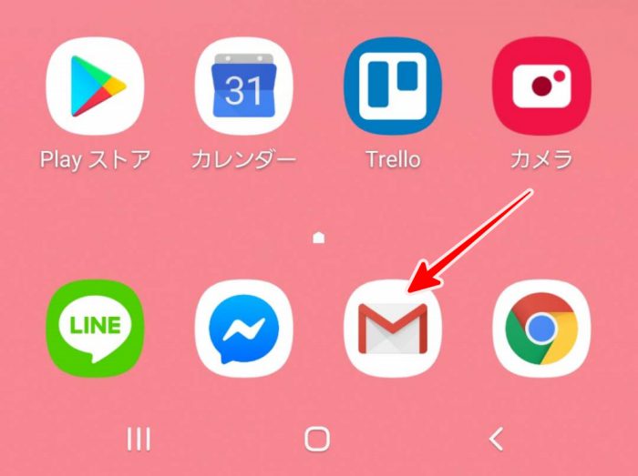 Gmail