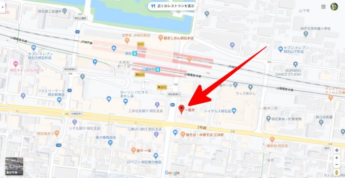一龍亭