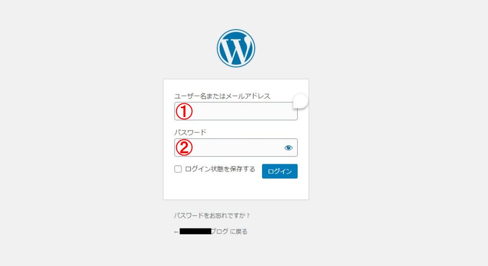 WordPress　ログイン