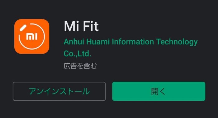 Xiaomi Mi band 4 Mi Fit