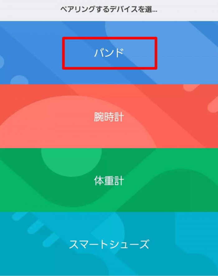 Xiaomi Mi band 4 Mi Fit