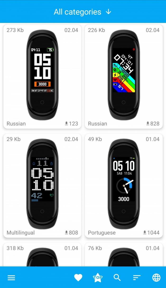 Xiaomi Mi band 4