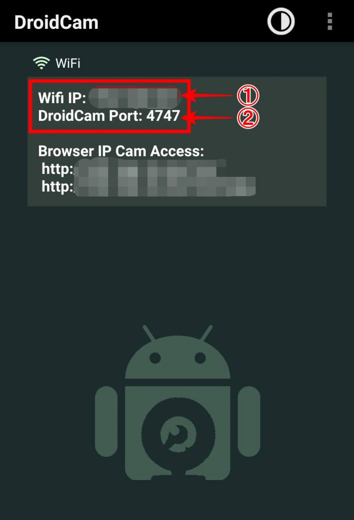 DroidCam Android