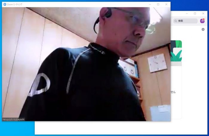 iVCam 試用期間終了 低画質に