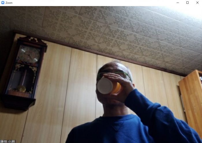 DroidCam Zoom