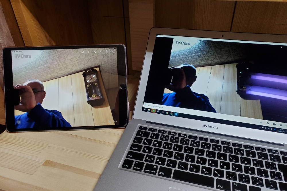 iPad のカメラ、iVCamでPCに接続完了 