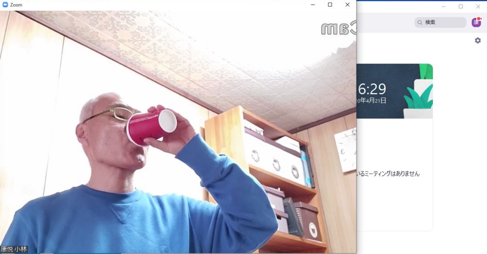WindowsPCのZoom、iVCamカメラで起動中 