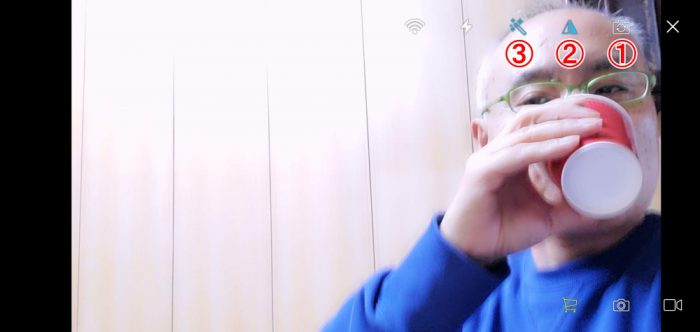 スマホ iVCam