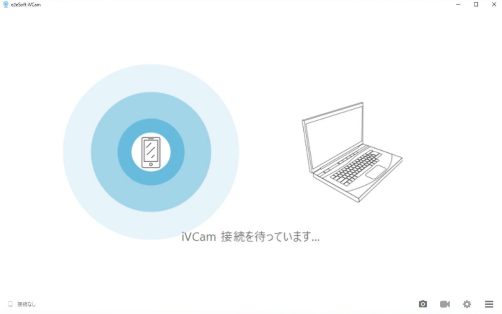 PCのiVCam、スマホの接続待ち