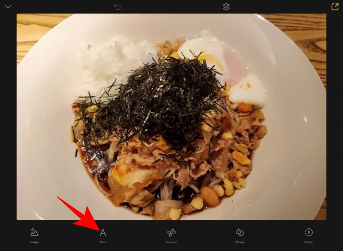 写真の配置、文字入れ