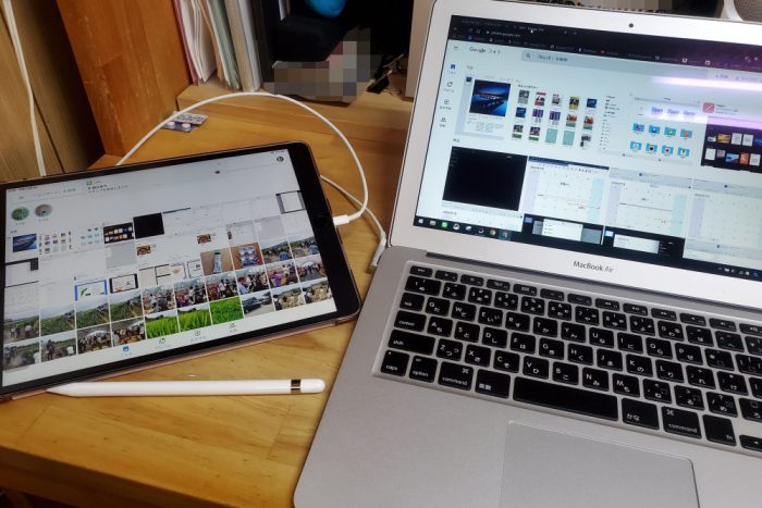 iPadの普段