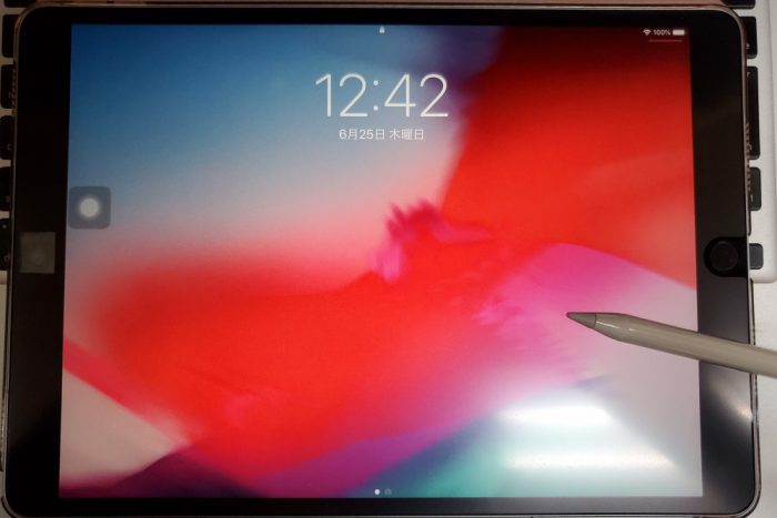 iPadでのメモ起動