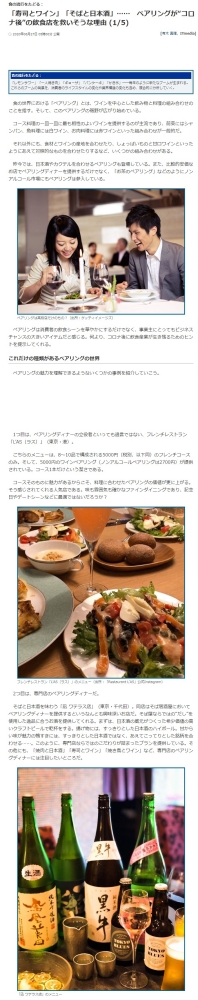 PhotoScapeX