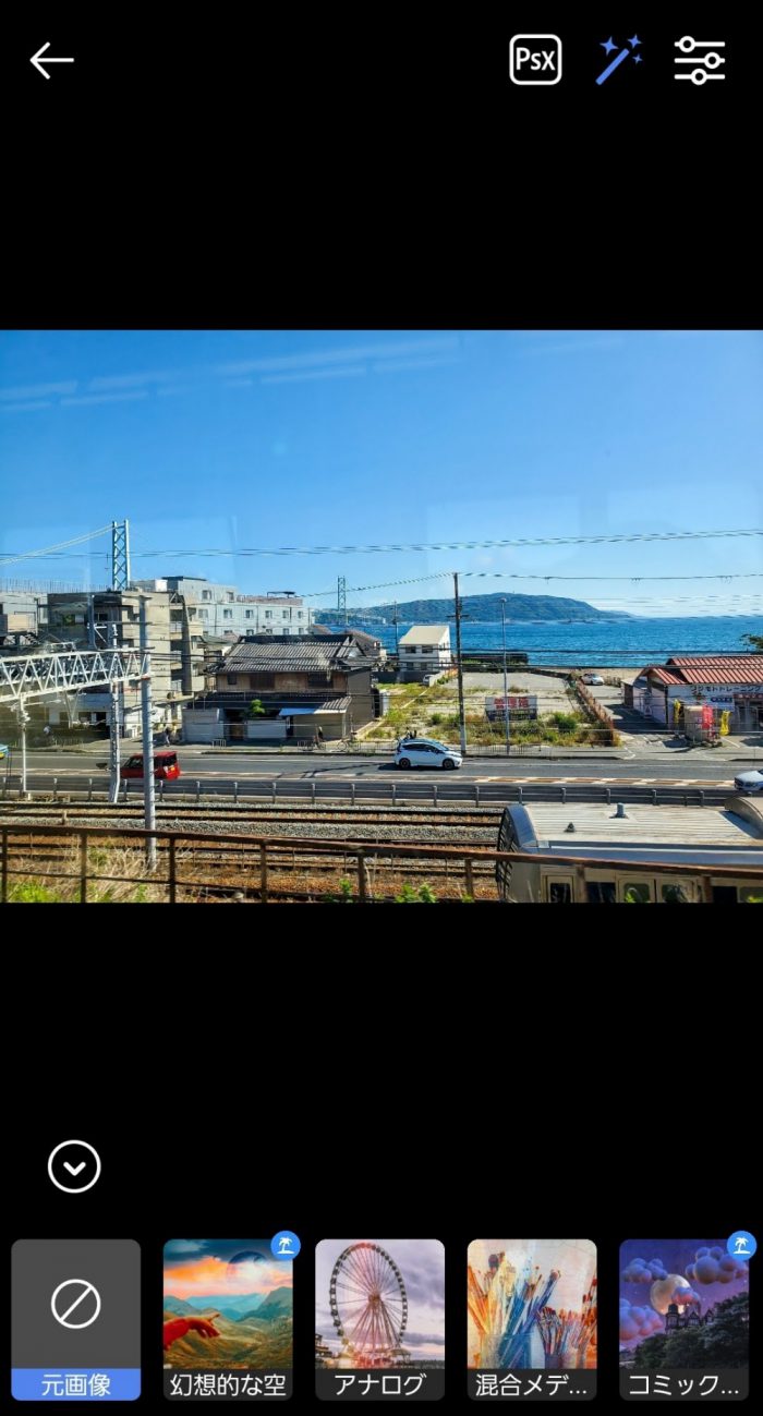 Photoshop Camera 写真