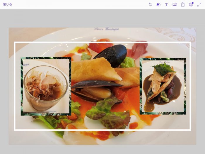 Adobe Comp 線で囲う