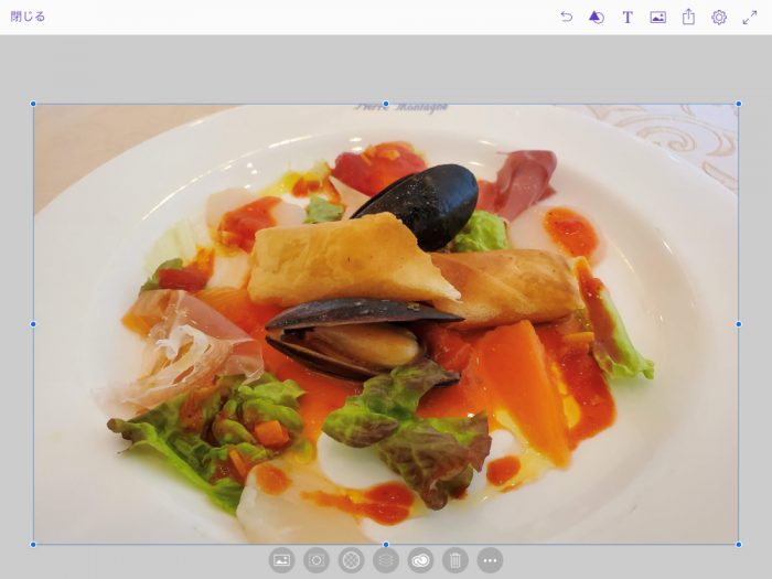 Adobe Comp 写真取り込み完了