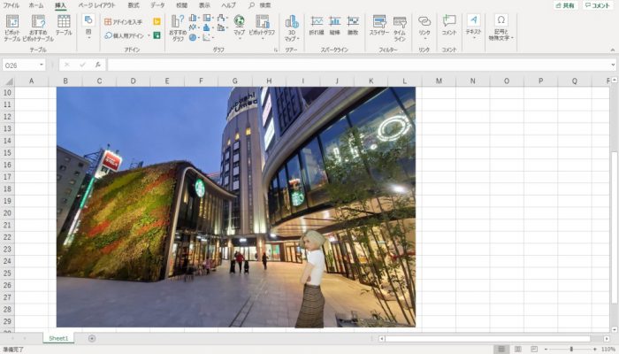 Excel 写真合成