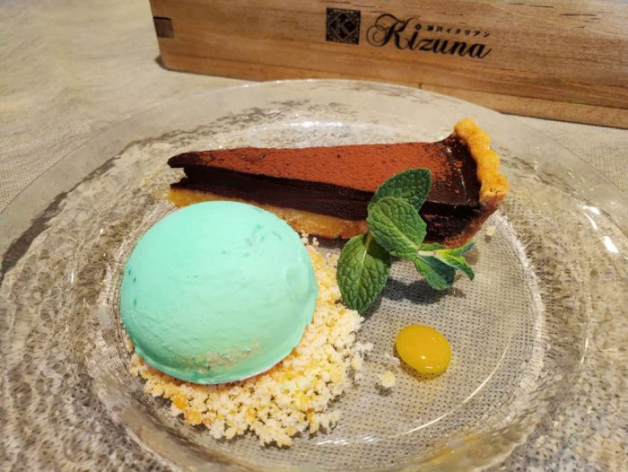 神戸KIZUNA ランチデザート