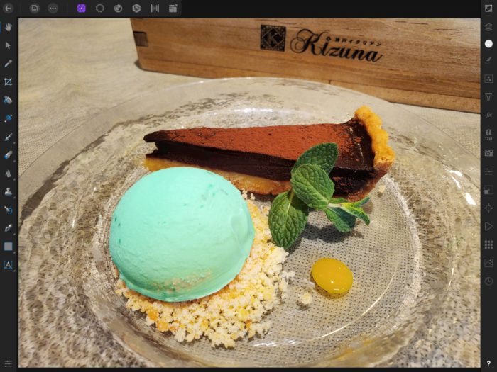 Affinity Photo アイスクリーム色変更できあがり