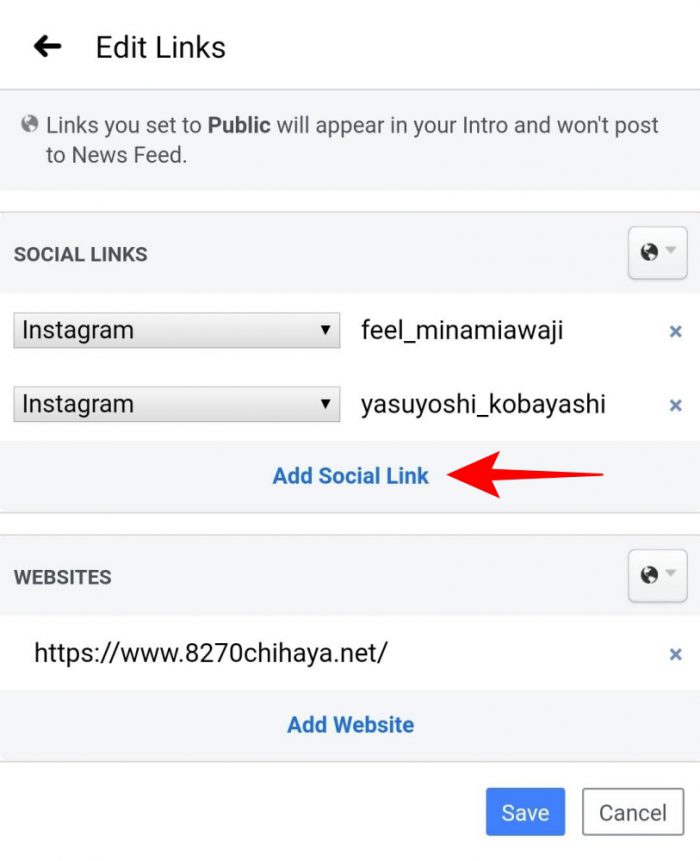 Facebook Add Social Link