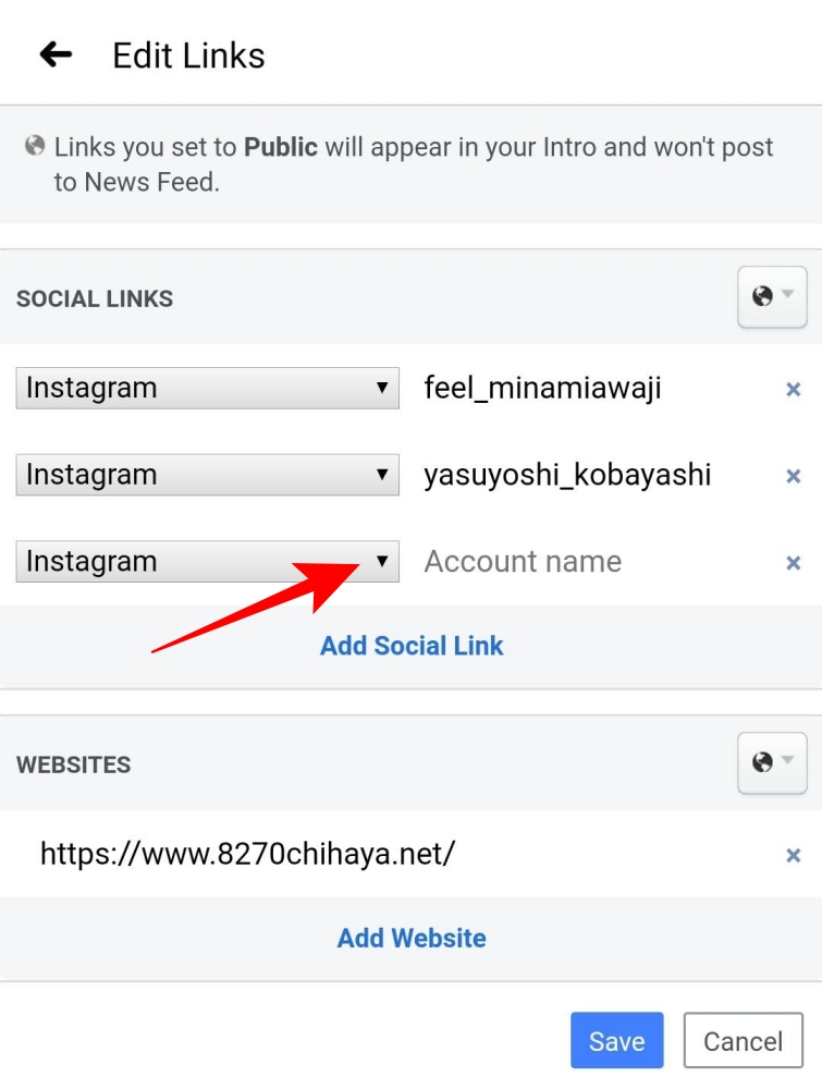 Facebook　Add Social Link