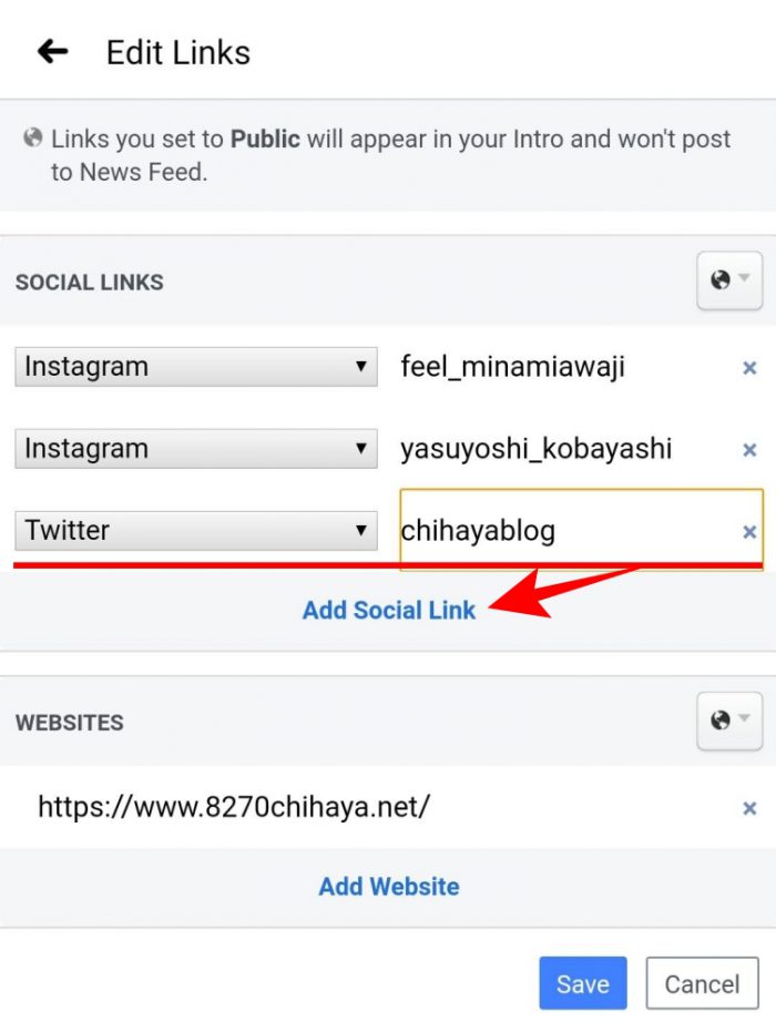 Facebook Twitterアカウント入力