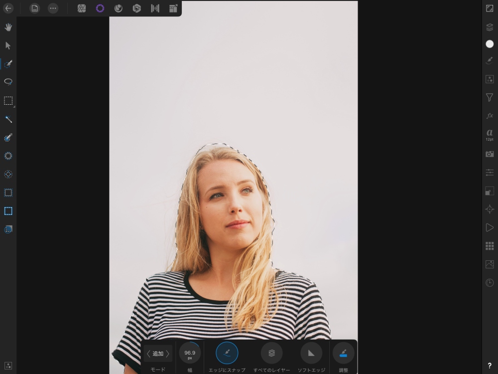 Affinity Photo