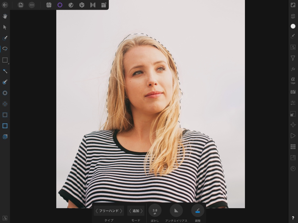 Affinity Photo