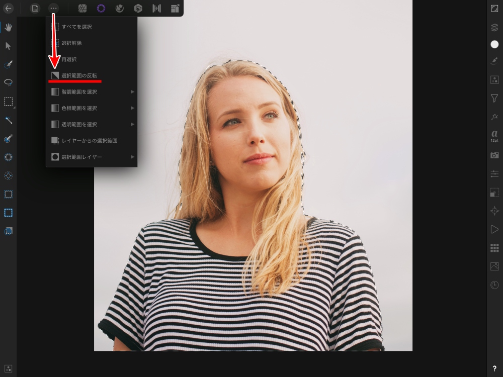 Affinity Photo