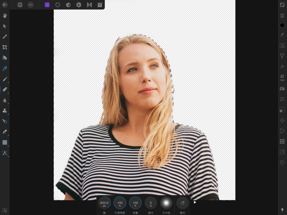 Affinity Photo