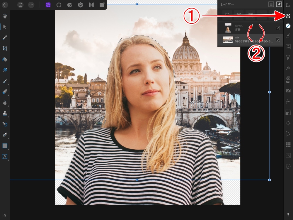 Affinity Photo