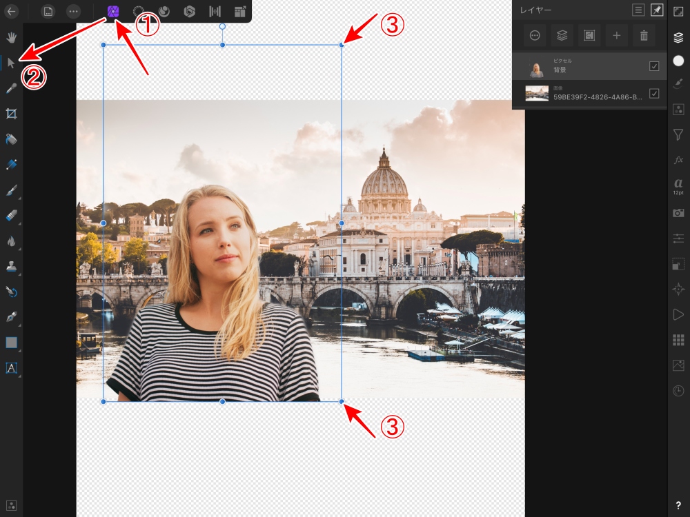 Affinity Photo