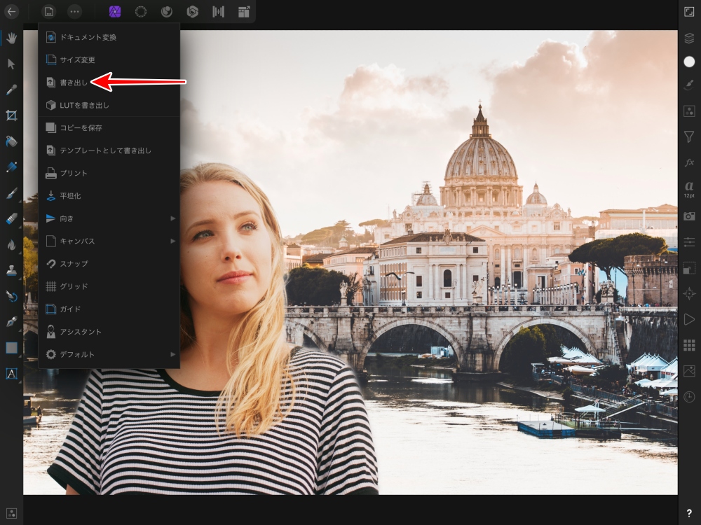 Affinity Photo