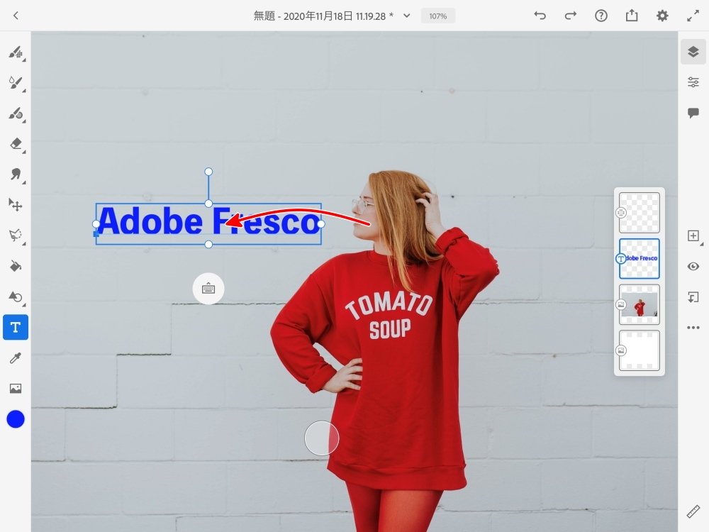 Adobe Fresco