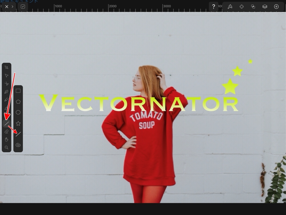 Vectornator