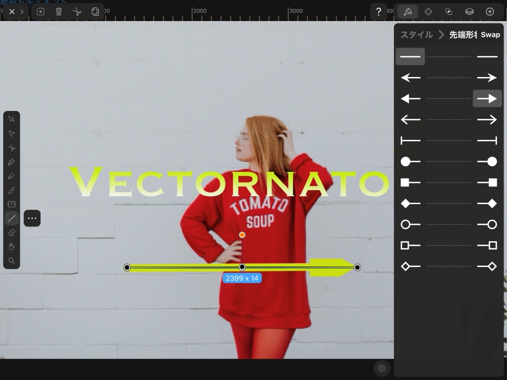 Vectornator