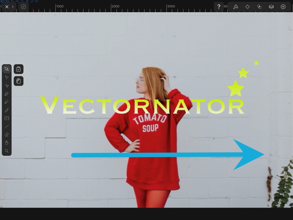 Vectornator