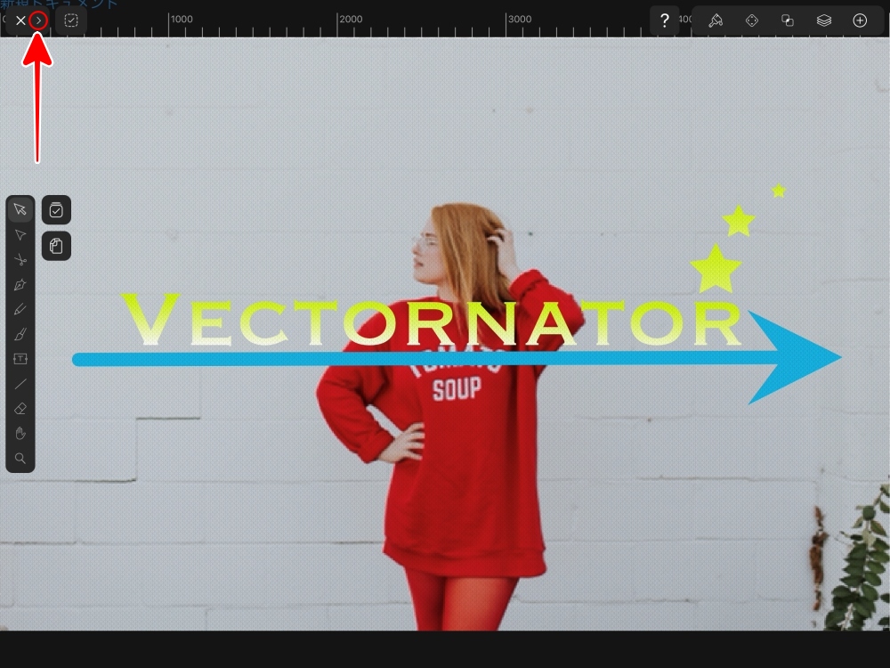 Vectornator